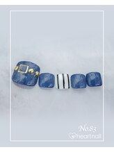 はあとねいる 尾張旭店/