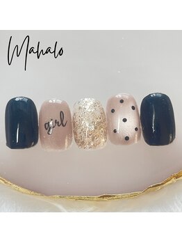 マハロ(Mahalo)/定額Bコース