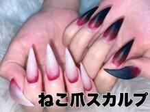 ネイルサロン ネイルズゴーゴー 渋谷店(NAILSGOGO)の雰囲気（NEW 猫爪スカルプ 地雷女子にも人気のねこ爪ネイルで話題壮絶！）