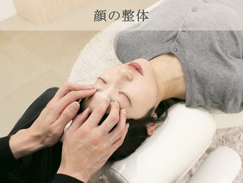 寿 千葉院(KOTOBUKI)/頭の整体 千葉/整体/肩こり/腰痛