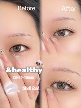 アレーヌ 中津店(Allene)/マツエク/マツパ/パリジェンヌ