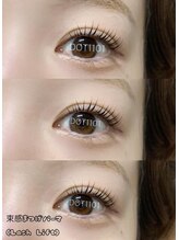 ドットイチイチマルイチ 銀座店(DOT1101)/韓国風束感まつげパーマ