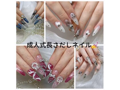 ハローネイル(Haro Nail)の写真