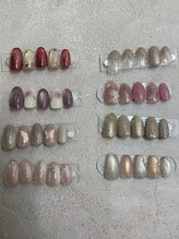 レア(le’a)/定額B