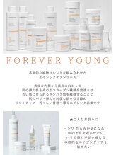 エメリーヌ(AIMELINE)/クリスティーナ/フォーエバー