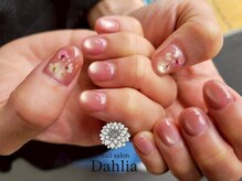 ダリア 辻堂(Dahlia)