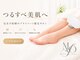 ミョウ(MYO)の写真