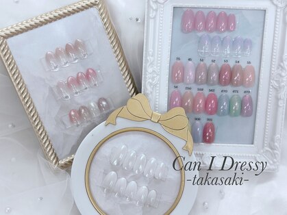 キャンアイドレッシー 高崎店(Can I Dressy)の写真