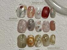 カラネイル 南森町店(calla nail)の雰囲気（【パラジェル】奥行きニュアンスアート◎お花や絵画デザイン豊富）