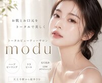 モドゥ(modu)