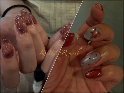 カラーネイル つくば天久保(KOLOR nail)の写真