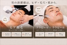 アネモネ ビューティーズ サロン(Anemone Beauty's salon)