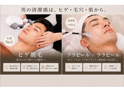 アネモネ ビューティーズ サロン(Anemone Beauty's salon)の写真