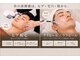 アネモネ ビューティーズ サロン(Anemone Beauty's salon)の写真