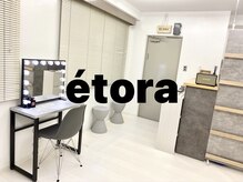 エトラ 神田店(etora)