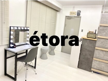 エトラ 神田店(etora)の写真