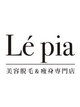 レピア(Le'pia) ａｍｉ 