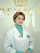 リメイククリニカルビューティー(Remake clinical beauty) 岡本 明日香