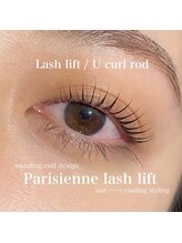 リッチアイブロウサロンエビス(Rich Eyebrow Salon EBISU)/パリジェンヌラッシュリフト