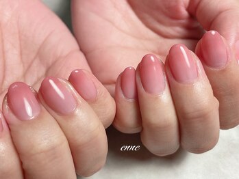 グラデーション