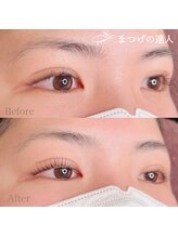 シピリカ(Shiprica.)/