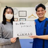 キンマク 柏院(KINMAQ)