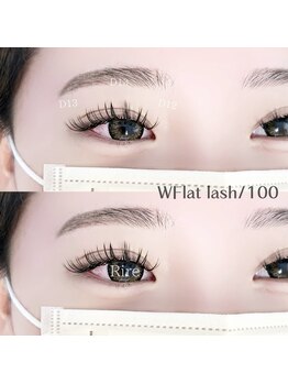 リール(Rire)/Wフラットラッシュ