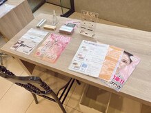 リノ(Lino)/カウンセリングブースです！