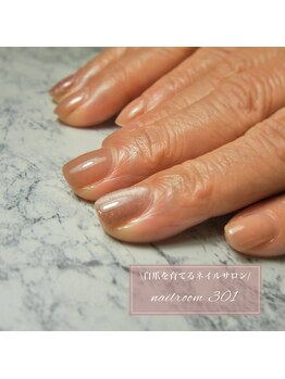 サンマルイチ(301)/