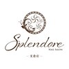 スプリンドーレ 支倉店(Splendore)のお店ロゴ