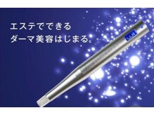 プレア(pl'ea)の雰囲気（【京都初】エステダーマ導入！即時効果◎ハリ、毛穴レスの肌に）