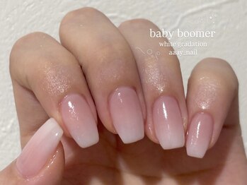 ディーエル ビューティー 二子玉川店(DL BEAUTY)/ベイビーブーマー