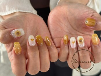 レディアント(Radiant)/