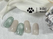 キキネイル 溝の口(kikinail)/1.2月定額Aコース