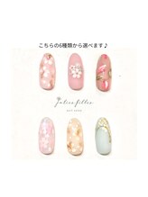 ジョリフィーユ(joliesfilles)/