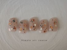 エン ダイカンヤマ(En'e daikanyama)/定額／シンプルアートコース♪