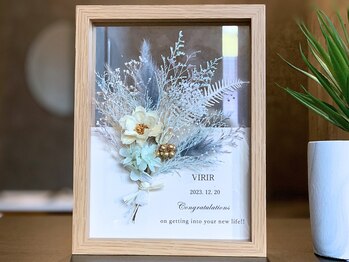 ヴィリール(VIRIR)/2023.12月~OPEN