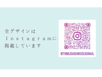 ティーエヌ 武蔵小杉(TN)/インスタ@TNMUSASHIKOSUGINAIL