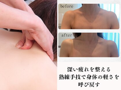 サロンドビューティー 美ふぅ(salon de beauty 美ふぅ)の写真
