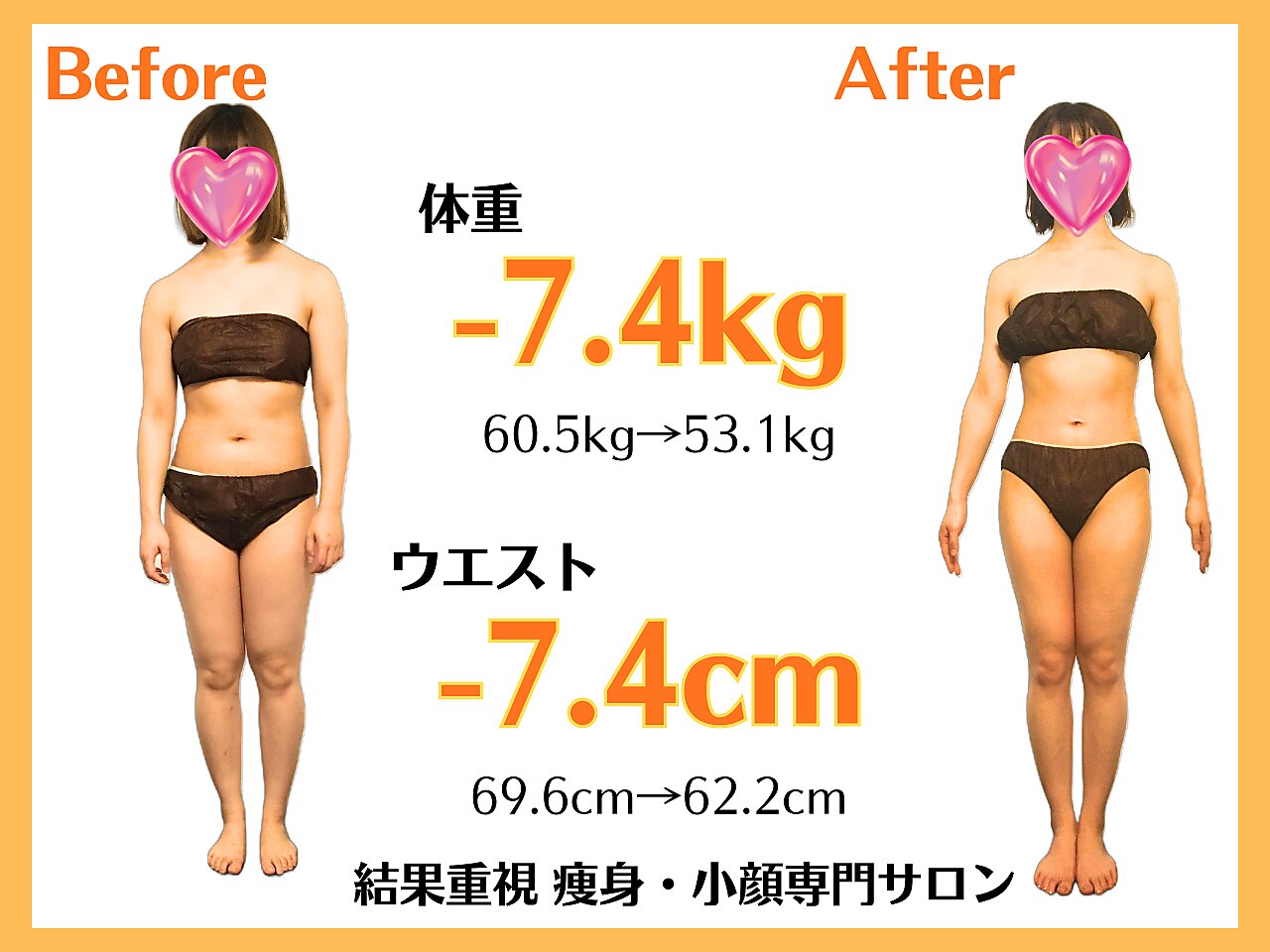アート彩輝｜ホットペッパービューティー