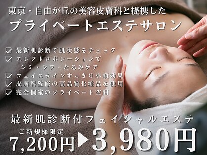 ノンノガーデン フォーネイル 札幌大通店(non-no garden for nail)の写真