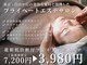 ノンノガーデン フォーネイル 札幌大通店(non-no garden for nail)の写真