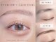 アイモア 市川駅前店(eye mor.)の写真/お顔の印象を決める『眉』は"アイモア"で♪骨格と自眉に合わせた魅力的な"美眉"でメイクのマンネリも解消◎