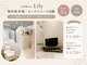 リリー 寝屋川公園店(Lily)の写真/[お子様連れOK！キッズスペース完備]ベビーカーも対応★ママ向けメニューもご用意有◎[寝屋川公園]