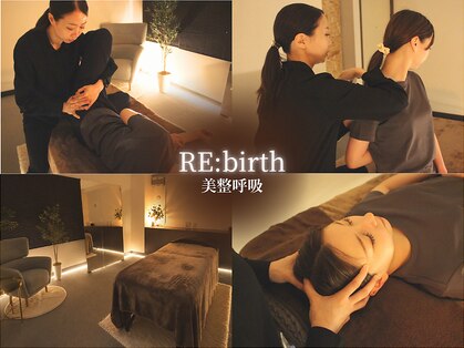 リ バース 立川(RE:birth)の写真