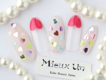 ミューアン(Mieux Un)/ハートキラキラネイル
