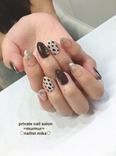 プライベート ネイルサロン マーマ(murmur)/アニマルアートネイル