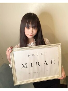 ミラク(MIRAC)/戸田梨杏さんご来店☆