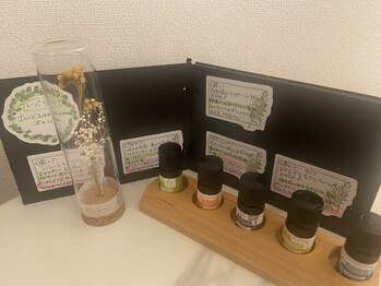 アキボディ(Aki-Body)/