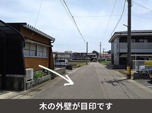 ルポルポ/木の外壁が目印です